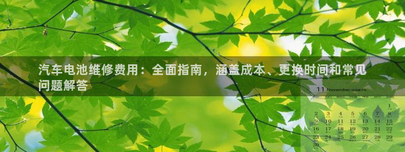 优发国际手机客户端下载安装手机版