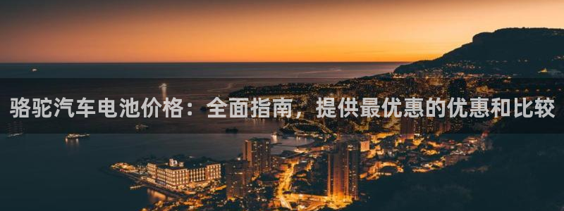 优发国际手机app下载地址