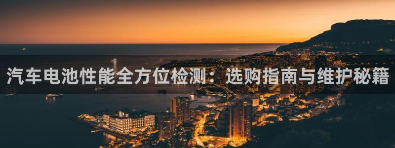 优发国际这个平台怎么样