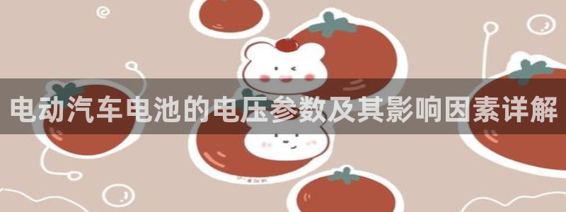 优发国际的网站是