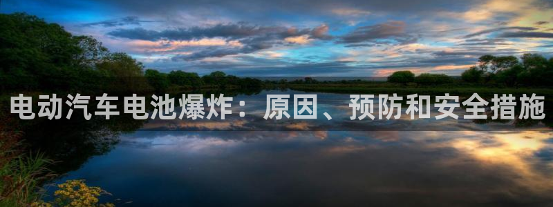 优发国际平台手机版下载官网