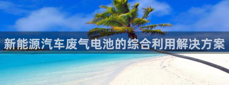 优发国际app官网下载安装手机版