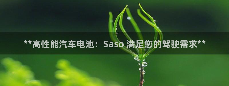 优发国际登陆u