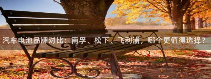 优发国际手机客户端下载官网