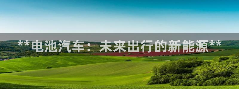 优发国际官网是多少