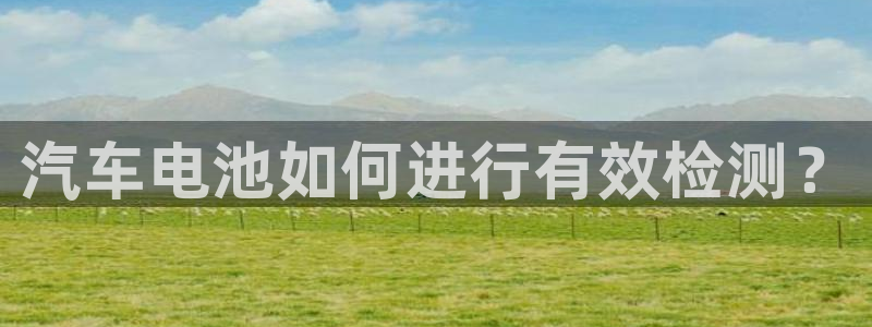 优发国际安卓版下载安装教程