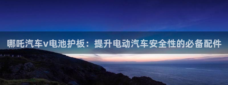 优发国际怎么样