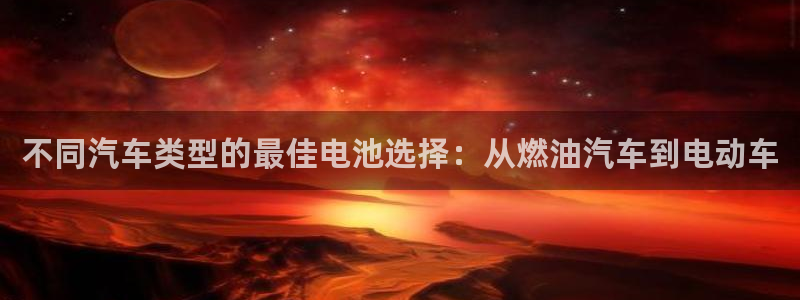 优发国际的网站是