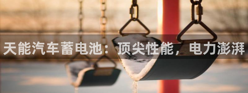 优发国际官网手