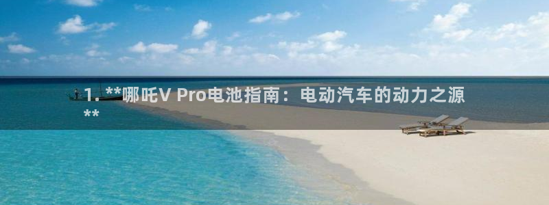 优发国际客服联系方式