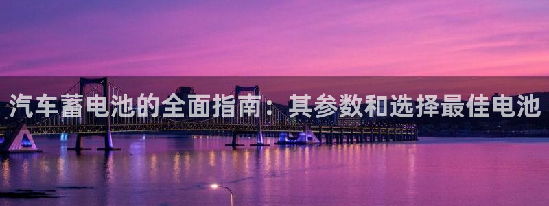 优发国际手机版官网下载