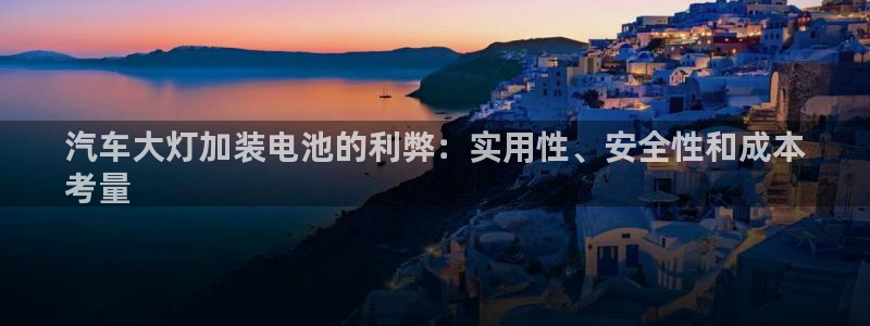 优发国际手机版唯一官网下载