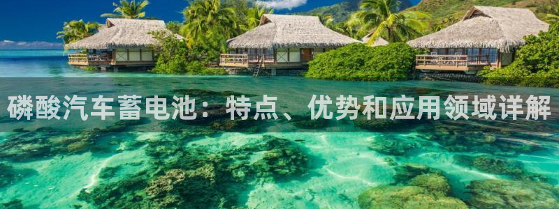 优发国际官网下载