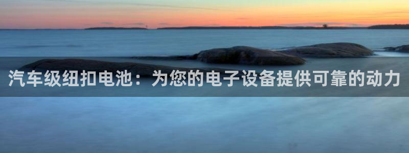 优发国际游戏17岁能玩吗