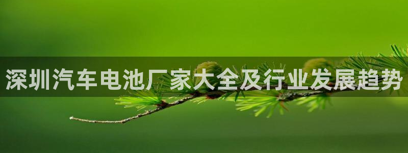 优发国际官网手机版