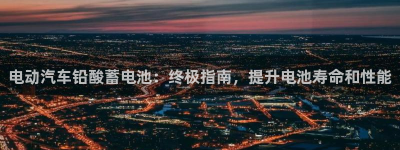优发国际youfa966