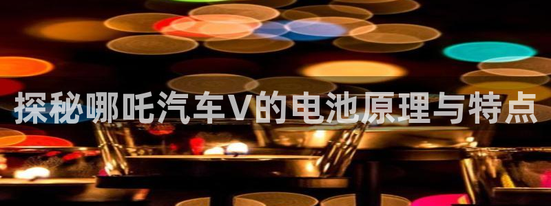 优发国际平台手机版下载