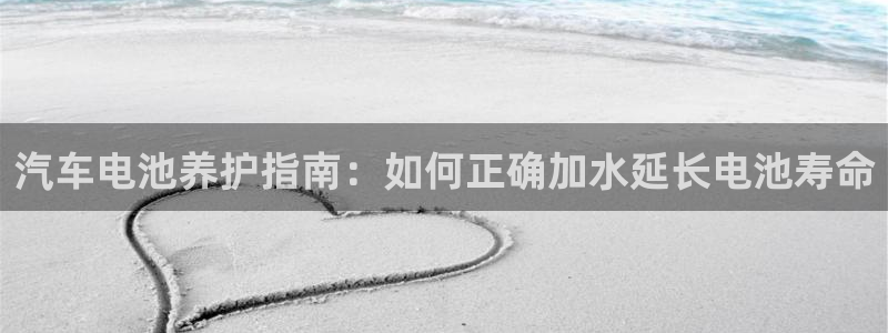 优发国际平台u8