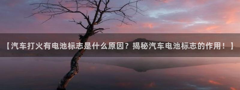 优发国际app官网下载安装苹果手机
