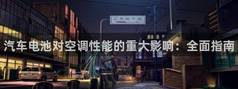 优发国际官网网站入口