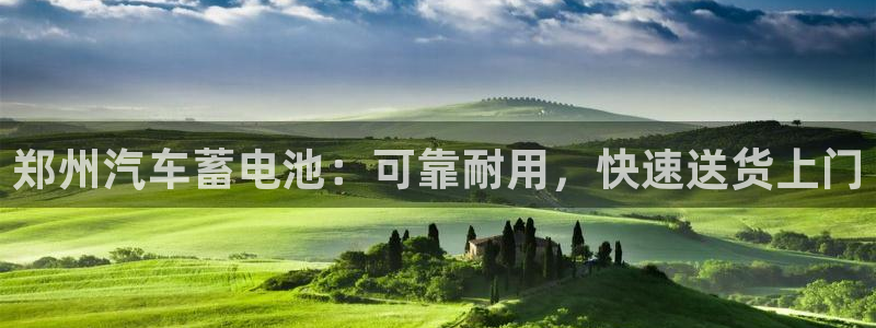 优发国际手机客户端官网下载