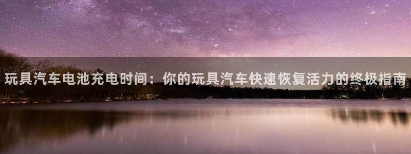 优发国际官网下载苹果版