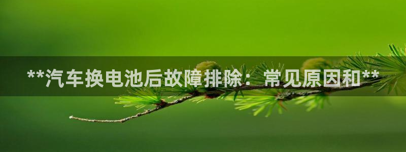 优发国际手机客户端下载安装不了