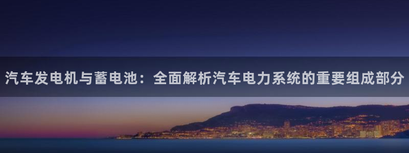 优发娱乐官网app下载